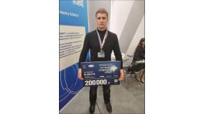 Лучший сварщик 2024